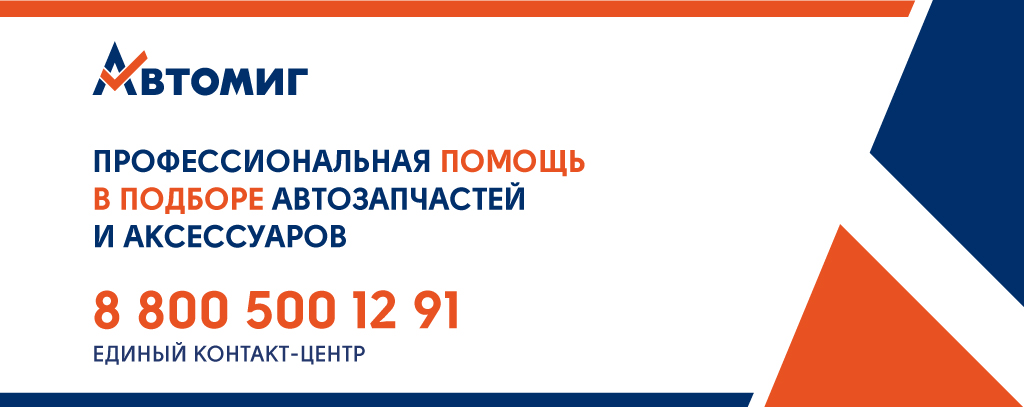 Контакт-центр.jpg Контакт-центр.jpg